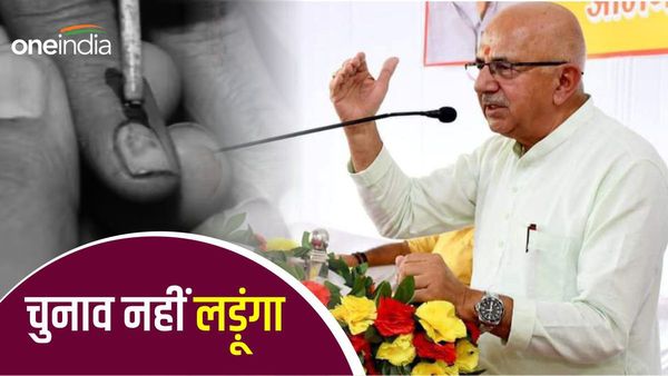 Satna News: नागौद विधायक के ऐलान ने विंध्य की सियासत में मचा दिया हड़कंप, 12 घंटे बाद पार्टी का दिया हवाला