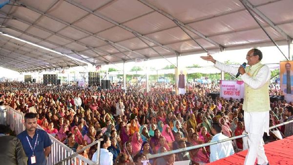 Mandsaur news: किसान सम्मेलन में शामिल हुए CM Shivraj, लाड़ली बहना को दी सौगात