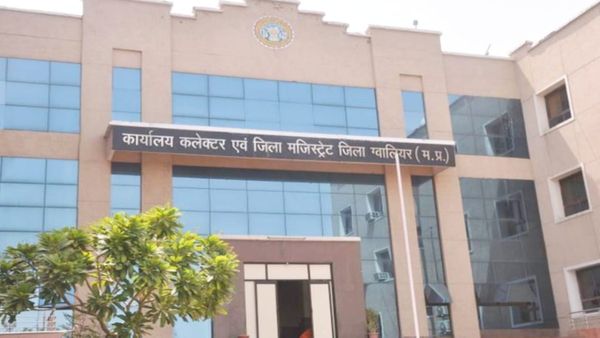 Gwalior News: ग्वालियर में बिना अनुमति जुलूस, रैली, धरना प्रदर्शन पर लगाया प्रतिबंध, 2 माह तक धारा-144 लागू