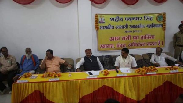 Satna News: शहीद पद्मधर सिंह महाविद्यालय के नवीन भवन का शिक्षा मंत्री ने किया लोकार्पण