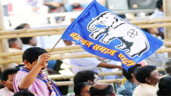 MP Election 2023: एमपी चुनाव में बसपा ने उतारे ये 7 उम्मीदवार, पहली सूची में दलित वर्ग की अनदेखी