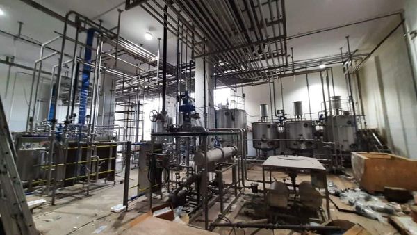 Ujjain news: नए उद्योगों की 35 इकाईयां हो रही स्थापित, 4028 करोड़ के निवेश से उज्जैन भरेगा विकास की उड़ान