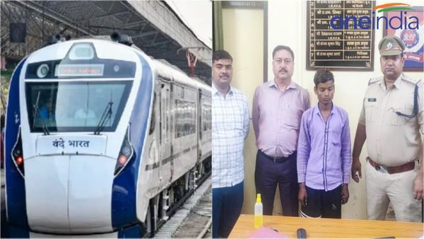 Vande Bharat Train: मुरैना में वंदे भारत ट्रेन पर पथराव की चौंकाने वाली वजह आई सामने, आरोपी ने किया खुलासा
