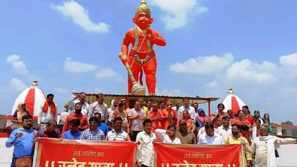 Satna News: रामवन से शुरू हुई स्नेह यात्रा, 52 जिलों के विकासखंडों में करेगी भ्रमण