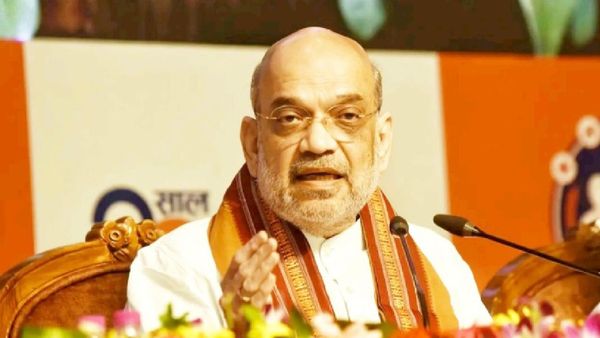 MP Election: 'अबकी बार 150 पार', केंद्रीय गृह मंत्री अमित शाह ने ग्वालियर कार्यसमिति की बैठक में दिलाया संकल्प