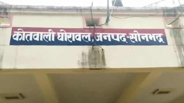 शर्मनाक, चाचा-भतीजा 4 साल तक महिला को नशे का इंजेक्शन देकर करते थे बेहोश, फिर लूटते थे आबरू
