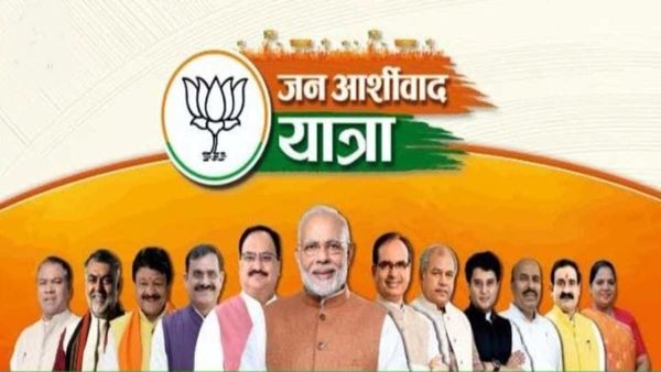 Opinion: मंजिल पर पहुंचने MP BJP का जन आशीर्वाद कारवां, 10 हजार किमी, 21 दिन और 13 बड़े चेहरे