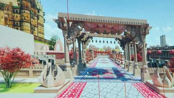 Orchha: 'महाकाल लोक' जैसा दिव्य और भव्य होगा 'श्री रामराजा लोक', 4 सितंबर को सीएम करेंगे भूमिपूजन