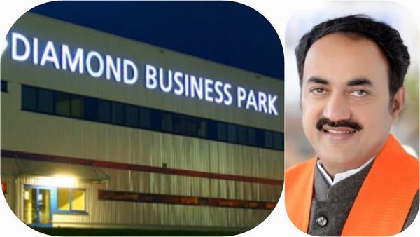 MP का पहला डायमंड बिजनेस पार्क पन्ना में खुलेगा, हीरा कार्यालय भी नए भवन में शिफ्ट होगा
