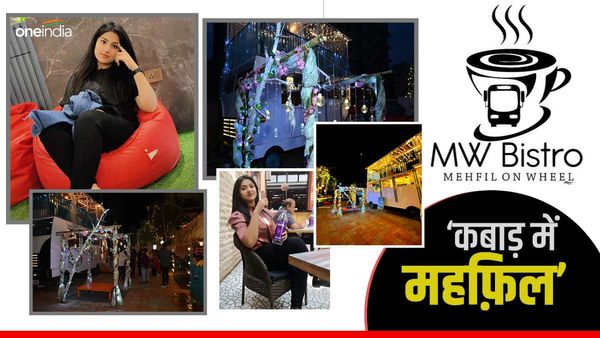 बिहार का पहला 'Mehfil On Wheel' कॉन्सेप्ट लेकर आई रक्षा झा, जानिए कैसे आया आइडिया