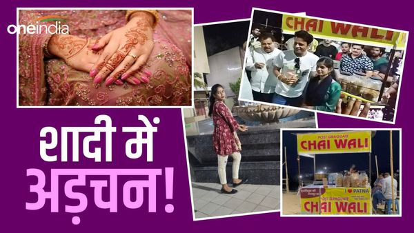 ‘Post Graduate Chai Wali’, नाज़ बाने ने कहा क्यों कोई मुझसे शादी करेगा, चौंकाने वाली है वजह