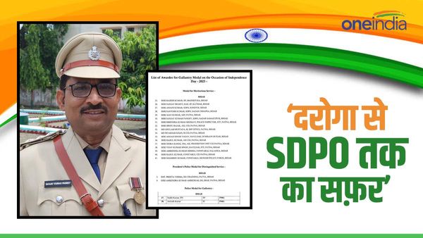 Success Story: राष्ट्रपति के हाथों दूसरी बार Gallantry Award से नवाज़े जायेंगे संजय, जानिए कैसा रहा है सफ़र?