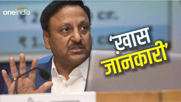 मुख्य निर्वाचन आयुक्त राजीव कुमार का बिहार से रहा है ख़ास ताल्लुक, जानिए उनके बारे में अहम बातें