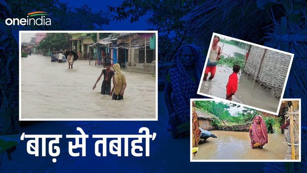 कोसी नदी का जलस्तर बढ़ने से सैकड़ों गांवों में बाढ़ जैसे हालात, राहत सामग्री के इंतज़ार में ग्रामीण