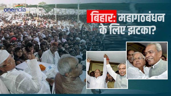 क्या RJD के बाहुबली नेता प्रभुनाथ सिंह को डबल मर्डर में दोषी ठहराया जाना, महागठबंधन के लिए झटका है?