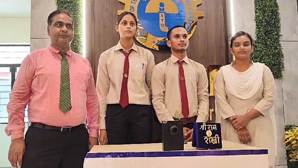 Rakshabandhan: छात्रों ने बनाई 'रामलला' के लिए स्मार्ट राखी, गलत इरादों से मंदिर में घुसना अब नामुमकिन