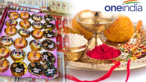 Raksha Bandhan 2023: बाजार में छाई चंद्रयान 3 वाली राखी, पीएम मोदी और सीएम योगी वाली राखी की भी बढ़ी डिमांड