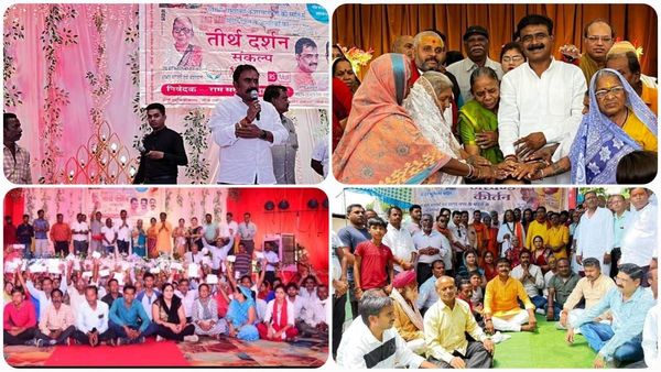 समाजसेवी परिवार चला रहा 'तीर्थदर्शन' योजना, मां का संकल्प पूरा करने बुजुर्गों को करा रहे 'तीर्थयात्रा'