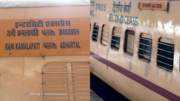Rani Kamalapati-Adhartal Intercity Express Train से अभी नहीं हटेंगे जनरल कोच, रक्षाबंधन पर यात्रियों को सुविधा
