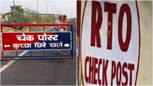 मप्र परिवहन विभाग में गुजरात मॉडल लागू होगा, 13 अस्थाई चेकपोस्ट-प्वाइंट बंद