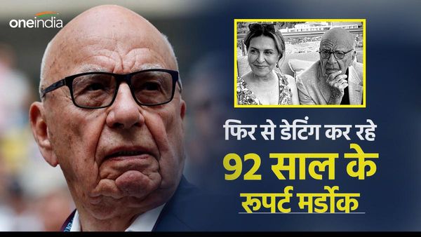 Rupert Murdoch: सगाई टूटने के 4 महीने बाद ही प्यार में पड़े 92 वर्षीय रूपर्ट मर्डोक, साइंटिस्ट को कर रहे डेट