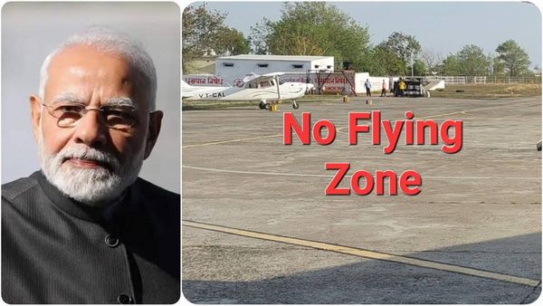 PM Visit: खजुराहो एयरपोर्ट, सागर में ढाना हवाई पट्टी No Fly Zone, ड्रोन-हॉट बैलून भी नहीं उड़ा सकेंगे