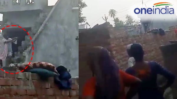 UP News: बच्चों के विवाद में कई राउंड फायरिंग, मची अफरा-तफरी, सोशल मीडिया पर Video Viral