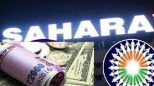सरकार ने कहा - सहारा समूह में ओडिशा के निवेशकों का जमा 4,600 करोड़ रुपये जल्‍द से जल्‍द लौटाया जाए