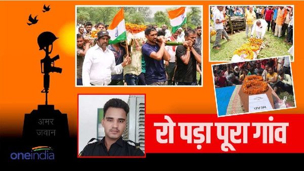 Satna News: शहीद जवान विवेक पांडे का पार्थिव शरीर पहुंचा पैतृक गांव करही कला, अंतिम विदाई में उमड़ा पूरा गांव