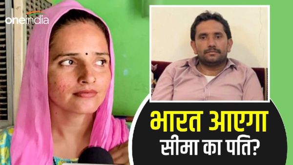 Seema Haider : 'चाहता हूं गुलाम हैदर भारत आएं', जानिए सीमा पर फिल्म बनाने वाले अमित जानी ने क्यों कहा ऐसा?