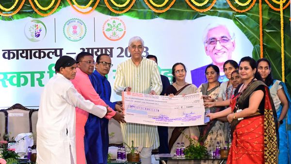 Chhattisgarh: 25 आयुष संस्थाओं को पुरस्कार, उप मुख्यमंत्री सिंहदेव ने दी बधाई