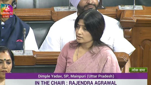मणिपुर की घटना पर सपा सांसद डिंपल यादव ने बीजेपी को घेरा, बोलीं- 'यह अहंकारी सरकार है'