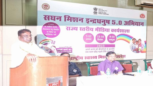 MP News: जन्म से 5 साल तक के बच्चों का टीकाकरण अभियान हो प्रभावी, स्वास्थ्य मंत्री ने अफसरों को दिए निर्देश