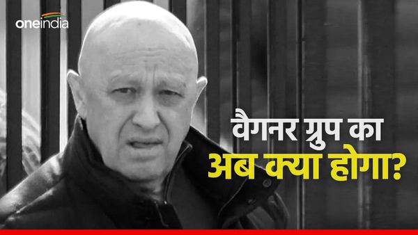 प्रिगोजिन की मौत के बाद अब वैगनर आर्मी का क्या होगा, क्या प्राइवेट आर्मी को भी 'बर्बाद' कर देंगे पुतिन?