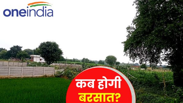 Varanasi Weather: आसमान में बादलों का डेरा, गर्मी से राहत लेकिन उमस से लोग परेशान, बारिश का इंतजार