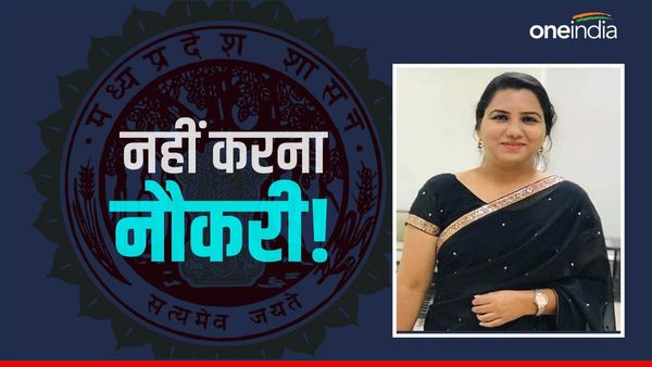 MP में SDM Megha Tiwari अब चर्चा में, इस्तीफे के 24 घंटे के अंदर वापसी, आखिर क्यों मची है भागम-भाग?