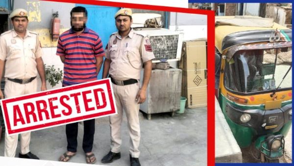 G 20: प्रगति मैदान की ओर आ रहे रिक्शे में रखा है बम! खबर फैलते ही एक्शन में आई दिल्ली पुलिस और फिर...