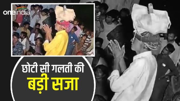 70 साल के दलित बुजुर्ग के सिर पर जूता रखवाकर मंगवाई माफी, चित्तौड़गढ़ में सुनाई गई तालिबानी सजा