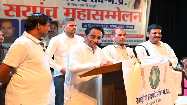 MP में कांग्रेस की सरकार बनते ही सरपंच, उप सरपंच और पंचों को मिलेंगे पुराने पावर, कमलनाथ ने की ये बड़ी घोषणा
