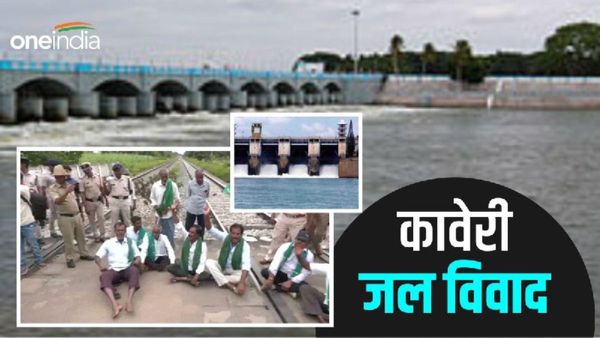 Cauvery Water Dispute: कर्नाटक बंद का असर तमिलनाडु पर भी, कितने जिले हैं प्रभावित? जानिए बवाल की असली वजह