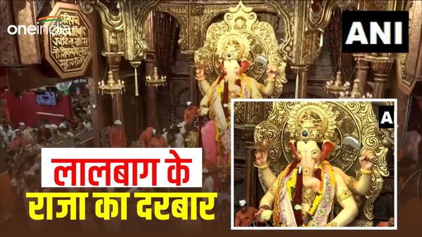 'सुखकर्ता दुखहर्ता ...', लालबाग के राजा का दर्शन करने पहुंचा ये सुपरस्टार, देखें आरती