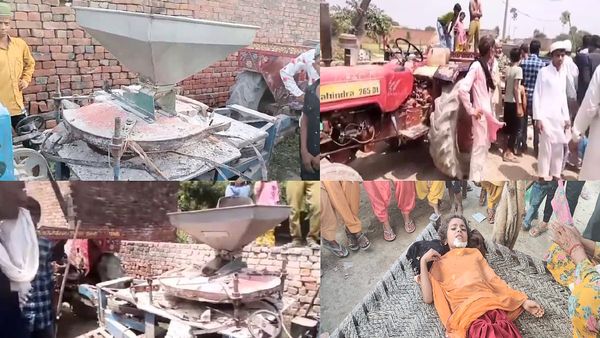 Shamli: ट्रैक्टर-ट्रॉली पर लगी आटा चक्की में धमाका, 2 बच्चों की मौत, आधा दर्जन लड़ रहे जिंदगी की जंग