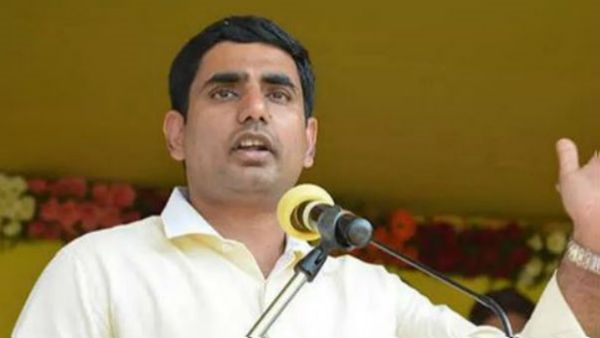 IRR केस में चंद्रबाबू नायडू के बेटे नारा लोकेश को लगा झटका, हाई कोर्ट ने अग्रिम जमानत देने से किया इनकार