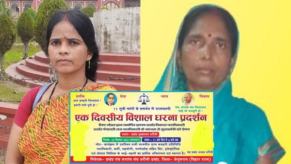 ‘CM Nitish’ की बढ़ सकती हैं मुश्किलें, 2 अक्टूबर सामूहिक इस्तीफ़े की तैयारी में बिहार पंच सरपंच संघ