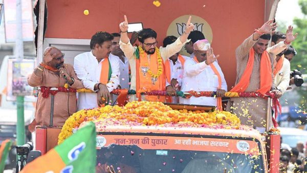 Rajasthan News: भीलवाड़ा में कांग्रेस पर जमकर बरसे अनुराग ठाकुर, कहा- 'सनातन धर्म को खत्म करना चाहते हैं'