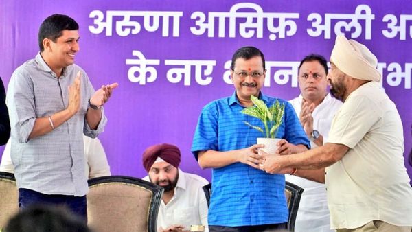 अरुणा आसिफ अली अस्पताल में जनता के लिए शुरू हुआ OPD ब्लॉक, CM केजरीवाल ने किया उद्धाटन