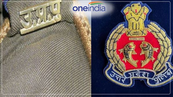 UP Police News: पूर्वांचल एक्सप्रेस-वे पर टायर फटने से पलटी पुलिसकर्मियों की बोलेरो, चार पुलिसकर्मी घायल