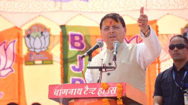 काफलीगैर में सीएम धामी की जनसभा, बोले- बागेश्वर में BJP की होगी ऐतिहासिक जीत