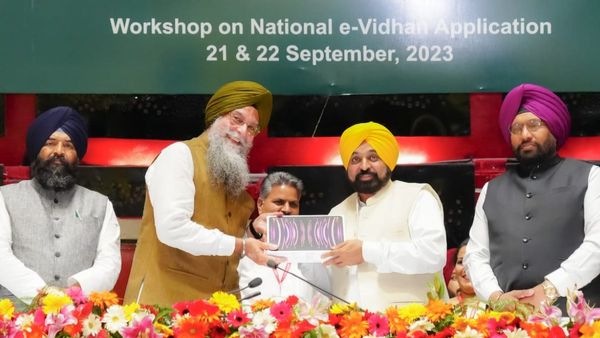 पंजाब में पेपरलेस विधानसभा की सीएम मान ने की शुरुआत, मंत्री-विधायकों को दी जाएगी ट्रेनिंग
