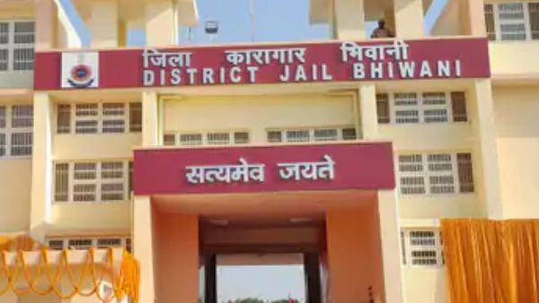 भिवानी में नई जेल का सीएम खट्टर ने किया उद्घाटन, बंदियों की डाइट के लिए 10 करोड़